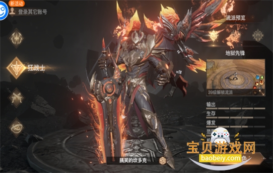 ��֮��2���ιٷ��������°汾2026