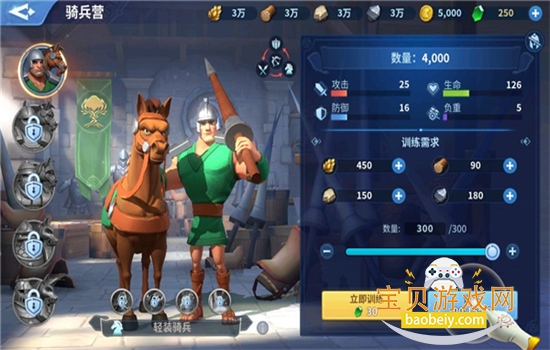 ս�����������ιٷ��������°汾