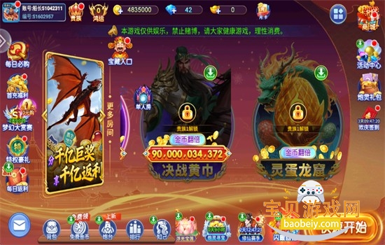 ���㺣���̾���ɰ汾ȫ�¹ٷ�������