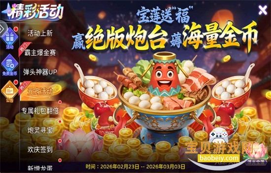 ���㺣���̾���ɰ汾ȫ�¹ٷ�������