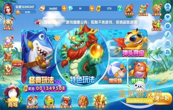 �������4��������ֻ���