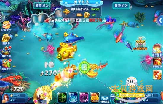 �������4��������ֻ���