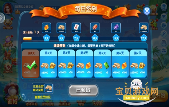 �������4��������ֻ���