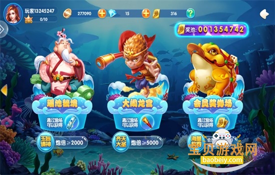 �������4��������ֻ���