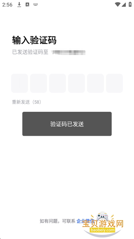 ����ָOperator����AI����app�ֻ���