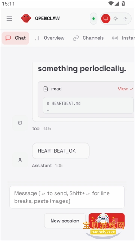 OpenClaw AI���ֿ�Դ��app��������ֻ���