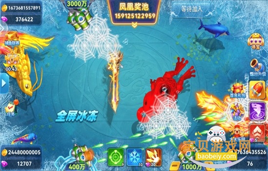 ���Ĳ���ٷ����������ֻ���