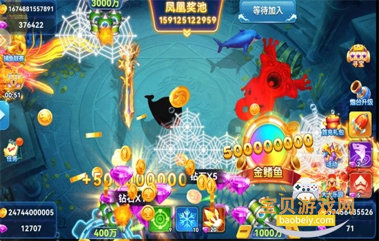 ���Ĳ���ٷ����������ֻ���