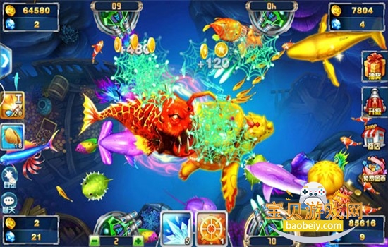 ���䲶��2���ΰ�׿�������°汾2026