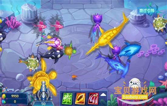 ���䲶��2���ΰ�׿�������°汾2026