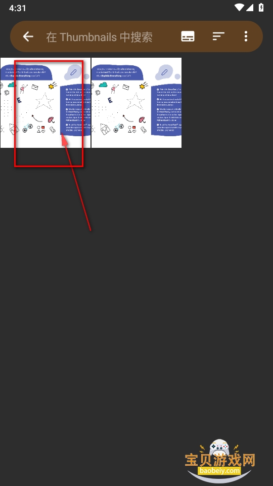 图库github安卓手机版本(Simple Gallery) 图库github安卓手机版本(Simple Gallery)