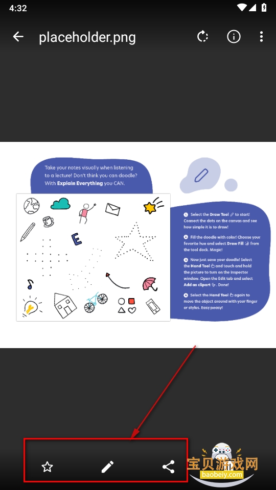 图库github安卓手机版本(Simple Gallery) 图库github安卓手机版本(Simple Gallery)