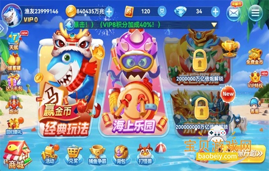 ���鲶�㼾�������°汾2026