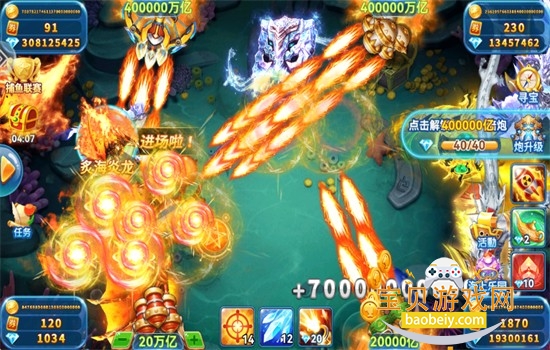 ���鲶�㼾�������°汾2026