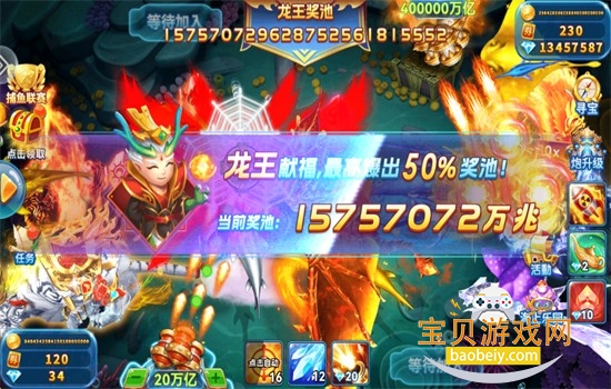 ���鲶�㼾�������°汾2026