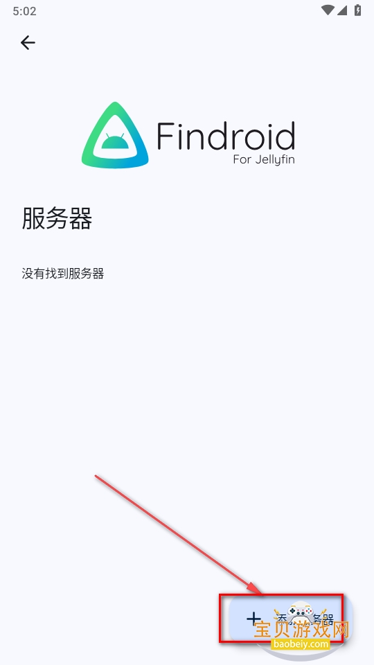 Findroid����TV��github��Դ��Ѱ�