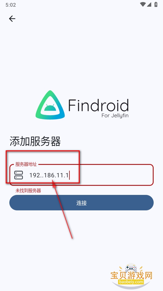 Findroid����TV��github��Դ��Ѱ�