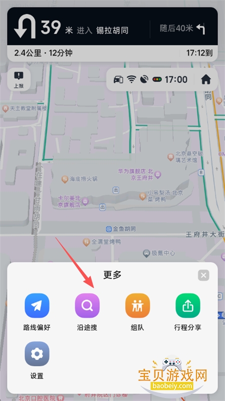 ���ǵϵ������������ذ�װ�ֻ���