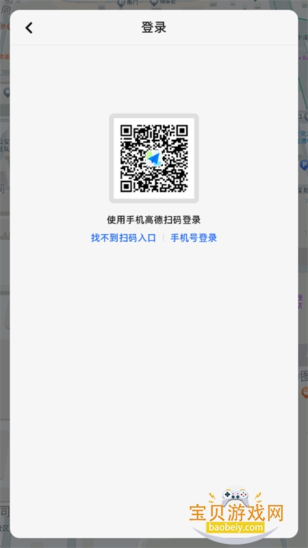 ���ǵϵ������������ذ�װ�ֻ���