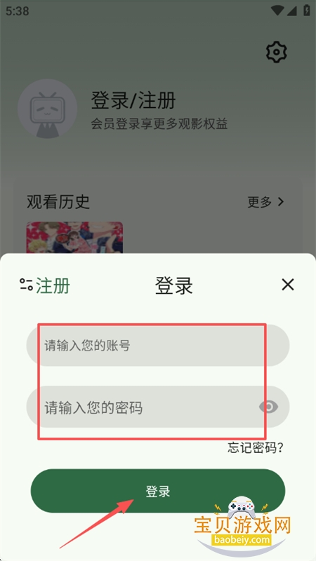 ����Ӱ��(������Ƶ)app���°�2026