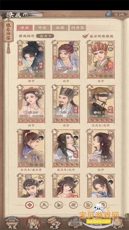 ������������ιٷ��������ֻ���