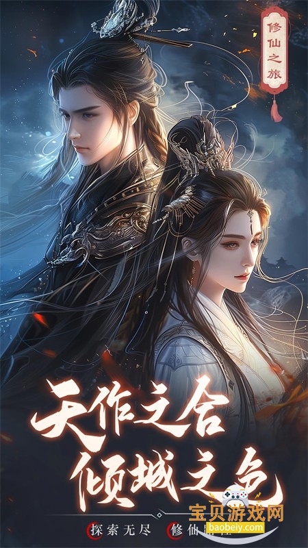 ��ң�Ÿ�����Ϸ�ٷ���������