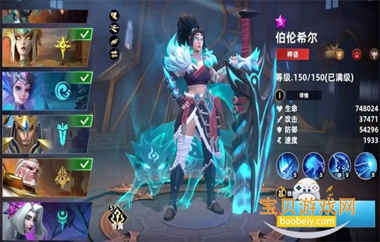 无限奇兵:降临手游官方最新版本2026 无限奇兵:降临手游官方最新版本2026