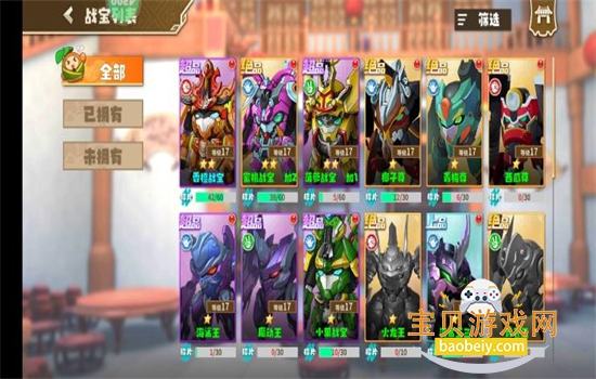 ������˫�����������°汾2026