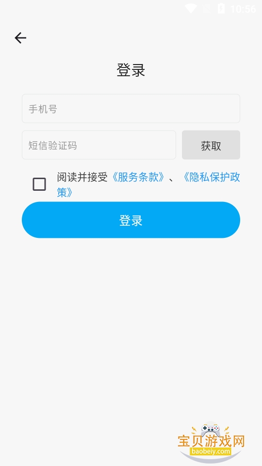 ���ƿص�ɫ��app�ֻ���Ѱ�