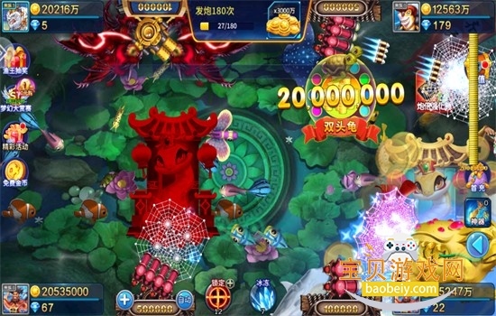 ���������������ذ�װ���°汾2026