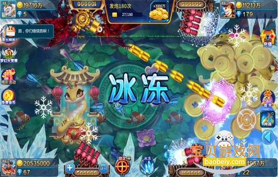 ���������������ذ�װ���°汾2026