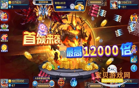 ���������������ذ�װ���°汾2026