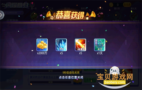 ���������������ذ�װ���°汾2026