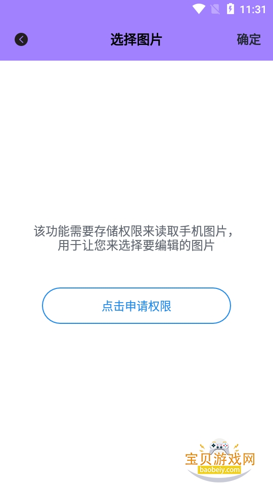 Scan��������2026��׿�ֻ���