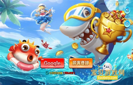 �����ƽ�������(Super Fishing)�ٷ���������
