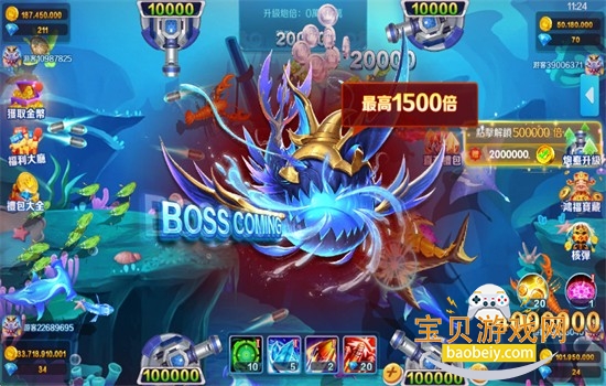 �����ƽ�������(Super Fishing)�ٷ���������