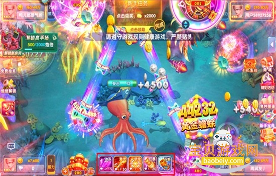 ���ֲ�������Ϸ�ٷ��������°�