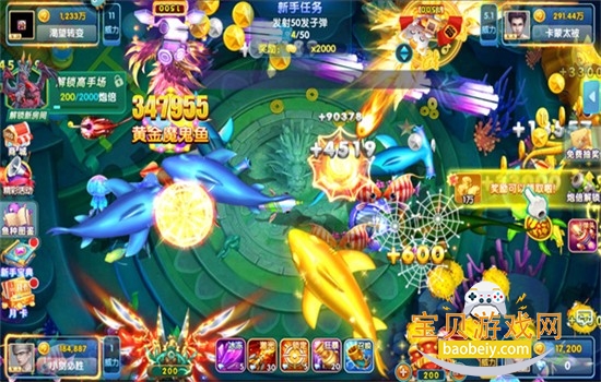 ���ֲ�������Ϸ�ٷ��������°�