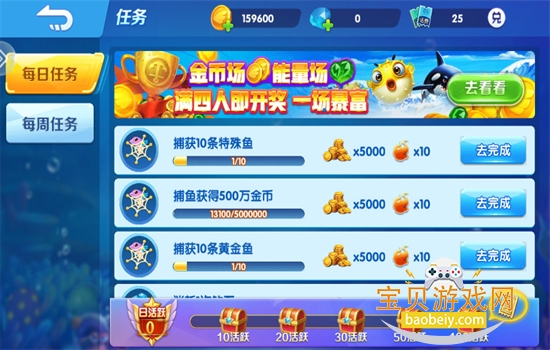 ���ֲ�������Ϸ�ٷ��������°�