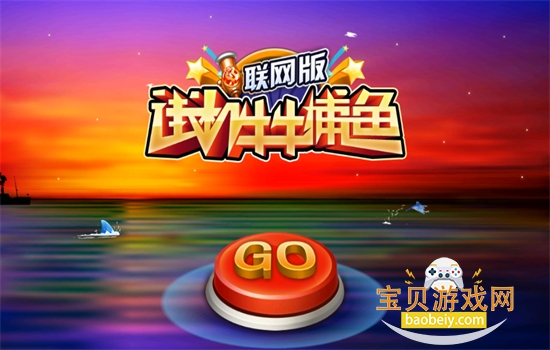 ţ.ţ�ֻ�������Ϸ��׿�ٷ���