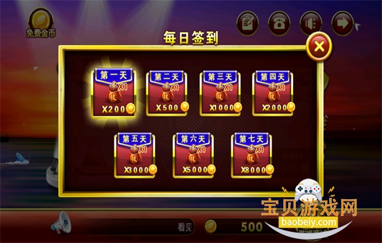 ţ.ţ�ֻ�������Ϸ��׿�ٷ���