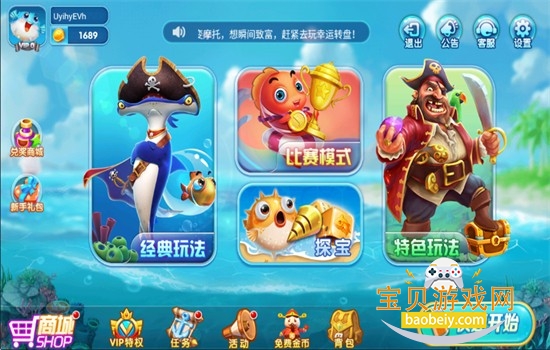 �������ָ�黰����Ϸ�����ֻ���