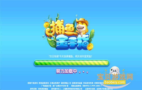 �������ָ�黰����Ϸ�����ֻ���