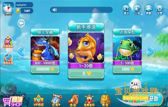 �������ָ�黰����Ϸ�����ֻ���