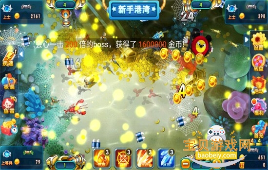 �������ָ�黰����Ϸ�����ֻ���