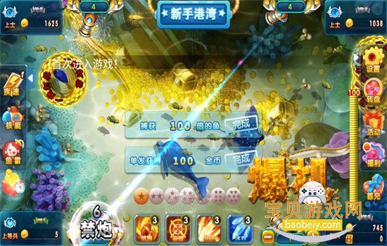 �������ָ�黰����Ϸ�����ֻ���