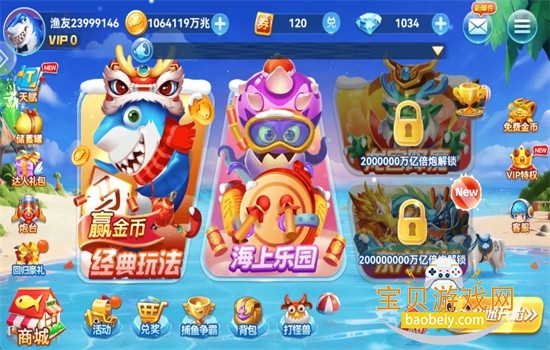 ����ָ����ٷ����������°汾2026