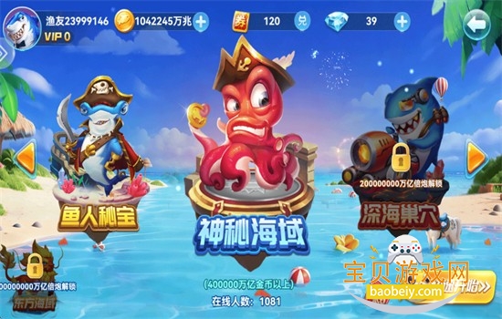 ����ָ����ٷ����������°汾2026