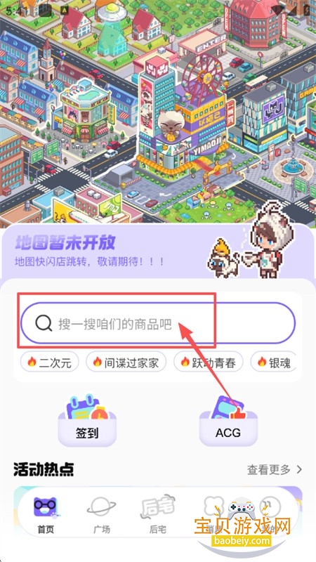 ��è�����غ�լ������м�app�ֻ���