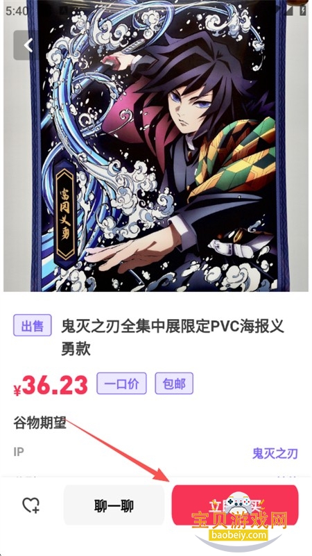 ��è�����غ�լ������м�app�ֻ���